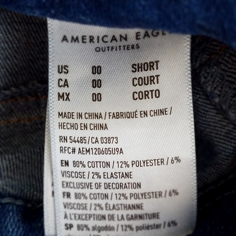 Jeans - Picture 6 of 8